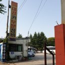 달구벌부분정비 이미지