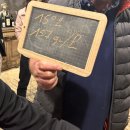 호텔세일즈로제 | Domaine Jacques Selosse / Hotel Les-Avises (자크 셀로스) 방문기 - Anselme Selosse 가 직접 진행...