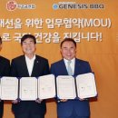 열린축산 이미지