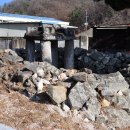 김해김씨 열녀비 이미지