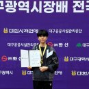 울산상업고등학교(1) 이미지