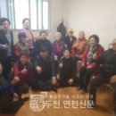 불현경로당 이미지