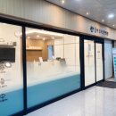 마곡이정석한의원 이미지