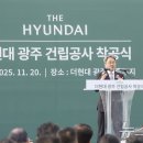 일신축사 이미지