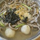 옹심이칼국수 이미지