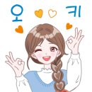 우드DIY공방 이미지