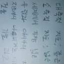 심예준 이미지