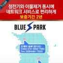 아리유치원 이미지