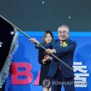 당구장업 이미지
