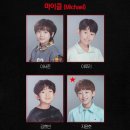 용산권투체육관 | 뮤지컬 빌리엘리어트 조윤우빌리 지윤호마이클 첫공 후기