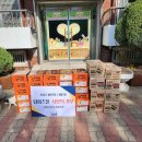 신애보육원 이미지