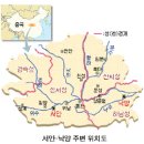 아방궁 이미지
