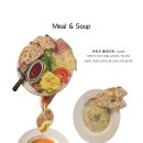 더블루 베이커리 이미지