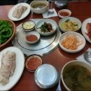 사또왕족발보쌈