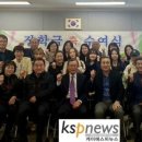 정남면행정복지센터 무궁화실 | 화성시 정남장학회, 2024년 대학 신입생 장학금 전달