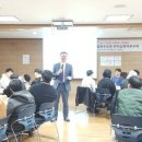 한국직무교육개발원 이미지