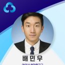 새현대콘테이너 이미지