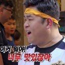 제너럴샵 이미지
