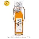 지리산한봉영농조합