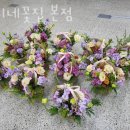 동암온누리약국 이미지