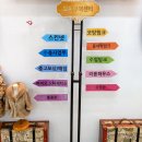 구로 진도모피 중고밍크매장 중고모피 해결사