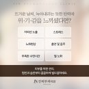 손피부과의원 이미지