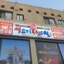 명품게임랜드 네이버블로그