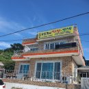 산토리니민박 이미지