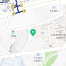 신길초등학교 정문 앞 이미지