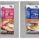김해에바다 이미지