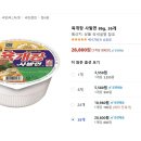 오류로 이미지