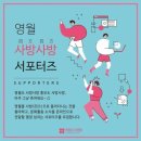 통기타(야간) 이미지