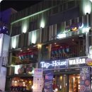 와바와바 이미지