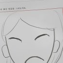 용인신촌초등학교 이미지