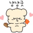 천하양대창구이 이미지