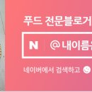 (주)위펀 이미지