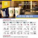주식회사 더메인즈 이미지