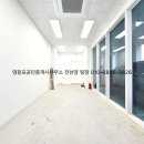 일층부동산공인중개사사무소 네이버블로그
