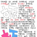 지밥 이미지