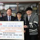 제이에스인터내셔날 이미지