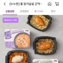 돈돈몽키