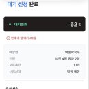 조개공장 이미지