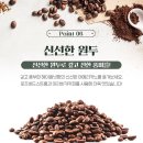 라라커피 이미지