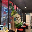 한사발포차 인천구월점 이미지