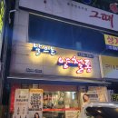 양철통 이미지