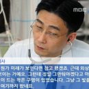 제우스남성의원 이미지