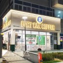 포트캔커피 이미지