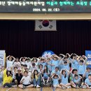 호매실장애인종합복지관 이미지