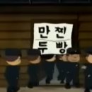 만찐두빵 이미지