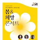 동유산업 이미지